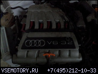 ДВИГАТЕЛЬ 3.2 V6 В СБОРЕ AUDI TT A3 GOLF V R32 B6