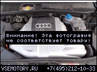 ДВИГАТЕЛЬ AUDI A8 D2 2.5 TDI V6 94-02R ГАРАНТИЯ AFB