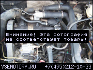 ДВИГАТЕЛЬ 1.9TDI-90KM VW VENTO GOLF PASSAT 900ZL