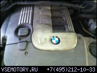 BMW ДВИГАТЕЛЬ 306D1 E46 M57 ДИЗЕЛЬ 330 D 135TKM