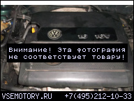 ДВИГАТЕЛЬ 1, 6 16V BCB VW GOLF 4, BORA