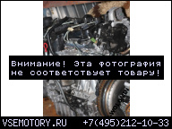 VOLVO XC60 ДВИГАТЕЛЬ 2.4 D5 ТУРБО 2012 2013 2014
