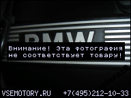 SWAP (КОМПЛЕКТ ДЛЯ ЗАМЕНЫ) ДВИГАТЕЛЬ M54 231 Л.С. BMW X5 3.0I LODZKIE