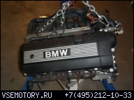 ДВИГАТЕЛЬ BMW E39, 528I, 328I, 728I,