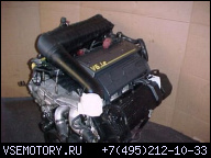 ДВИГАТЕЛЬ RENAULT SAFRANE V6 Z7M753F000644 .