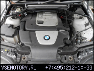 BMW 2005 E46 X3 1.8 2.0 D ДВИГАТЕЛЬ M47N 204D4 НАСОС