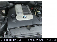 ДВИГАТЕЛЬ BMW 3.0 D M57 3 E46 5 E39 7 E38 X5 E53 ПОСЛЕ РЕСТАЙЛА