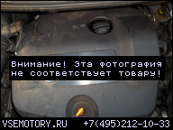 ДВИГАТЕЛЬ VW SHARAN GALAXY 1.9 TDI 115 Л.С. ГАРАНТИЯ