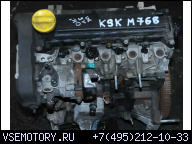 ДВИГАТЕЛЬ K9K M768 RENAULT CLIO III MODUS 1.5 DCI