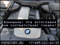 ДВИГАТЕЛЬ BMW E39 2.5 D ДИЗЕЛЬ 525 163 Л.С. 2000-04 M57