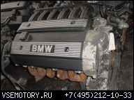 1993-1995 BMW 325I 325IS M50 2.5L ДВИГАТЕЛЬ В СБОРЕ E36