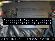 FORD FUSION FIESTA MK6 1.6 16V ДВИГАТЕЛЬ