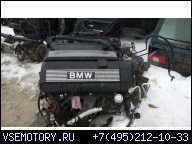 BMW E39 E46 E60 Z3 Z4 ДВИГАТЕЛЬ 2.2 M54 B22 520 320