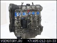 ДВИГАТЕЛЬ VOLVO XC70 CROSS COUNTRY B5244T3 2, 4 147 КВТ 200 Л.С. БЕНЗИН 00-02