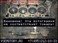 CITROEN JUMPER BOXER 2, 5TDI ШОРТБЛОК (БЛОК) 94-02R