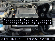 ДВИГАТЕЛЬ 1.4 16V AXP VW GOLF IV BORA LEOT TOLEDO