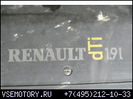 RENAULT KANGOO 1, 9 DTI ДВИГАТЕЛЬ F9Q 780