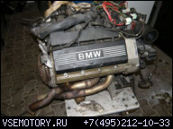 BMW 535I V8 E39 M62B35 ДВИГАТЕЛЬ 204000KM 235 Л.С.