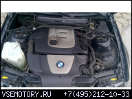 BMW E46 320D ДВИГАТЕЛЬ M47N 150 Л.С. В СБОРЕ!!!