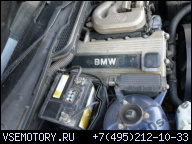 BMW E36 E30 318IS SWAP (КОМПЛЕКТ ДЛЯ ЗАМЕНЫ) ДВИГАТЕЛЬ M42 УСТАНОВКА 161TYS KM