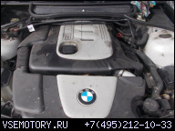 ДВИГАТЕЛЬ BMW E46 2.0D 150 Л.С. 320D