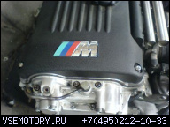BMW E46 M3 3.2 ДВИГАТЕЛЬ S54B32 - IDEAL ДЛЯ UMBAU E30 E36 M5
