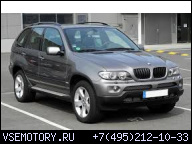 ДВИГАТЕЛЬ BMW 218 Л.С. KM M57 N 530D X5 E53 E60 E65