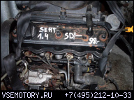 SPRZEDAM ДВИГАТЕЛЬ SDI 1.4 VW POLO SEAT AROSA 1998