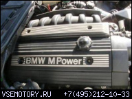 BMW E36 US M3 3.2L 240PS ДВИГАТЕЛЬ В СБОРЕ RAR!