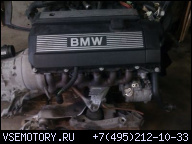BMW E39 E36 ДВИГАТЕЛЬ M52B25 ВАНОС АКПП M52 B25 523I 125KW 170PS 170TKM