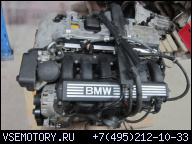 BMW E90 325I, E60 525I - ДВИГАТЕЛЬ 2, 5 N52 N52B25