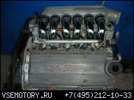 ДВИГАТЕЛЬ ALFA ROMEO 156 166 2.5 V6 24V