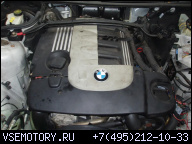 BMW E46 E39 3.0D 330D ДВИГАТЕЛЬ ГАРАНТИЯ НА ПРОВЕРКУ