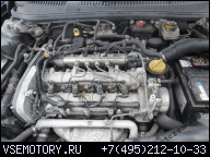ДВИГАТЕЛЬ НАСОС ALFA ROMEO GT 147 156 1.9 JTD 16V