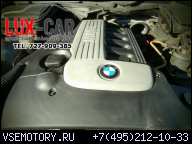 BMW E39 E46 E38 ДВИГАТЕЛЬ 3.0D 193KM M57D30 M57 GDANS