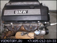 BMW E46 ДВИГАТЕЛЬ 323I M52 2, 5LTR. 125KW D4
