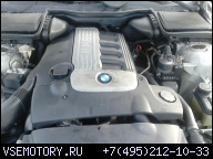 ДВИГАТЕЛЬ BMW E39 E46 530D 330D M57