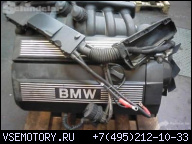 ДВИГАТЕЛЬ BMW 323I E36 2, 5L 125KW 170PS МОДЕЛЬ ДВС 256S3