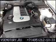 ДВИГАТЕЛЬ BMW 730 E38 530 E39 3 E46 330 M57 3.0 D