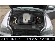 BMW X5 E70 BI ТУРБО 286PS 306D5 M57