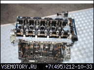 ДВИГАТЕЛЬ G9TK743 RENAULT ESPACE IV 2.2 DCI 150 Л.С.