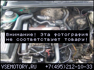 ДВИГАТЕЛЬ 1.9 TD VW GOLF III SEAT TOLEDO T4