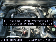 ДВИГАТЕЛЬ VW GOLF 3 1.9 TDI 96 R В СБОРЕ