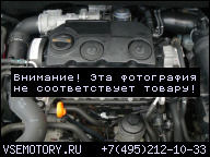ДВИГАТЕЛЬ VW CADDY 1.9TDI 75/105 Л.С. 8V BSU BLS 70TKM