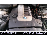 BMW E39 ДВИГАТЕЛЬ БЕЗ НАВЕСНОГО ОБОРУДОВАНИЯ 2.5 163 Л.С. M57D25