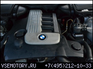 BMW 5 E39 525D ДВИГАТЕЛЬ M57 ГОЛЫЙ БЕЗ НАВЕСНОГО ОБОРУДОВАНИЯ 2003 ГОД