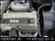 BMW E36 318IS ДВИГАТЕЛЬ M44 1.8 140 Л.С. АКЦИЯ!!!!