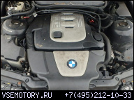 BMW 3 E46 320 D ДВИГАТЕЛЬ M47N 150 Л.С. УСТАНОВКА 180TYS KM
