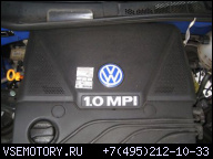 VW POLO LUPO SEAT AROSA 1.0 MPI AUC ДВИГАТЕЛЬ