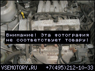 ДВИГАТЕЛЬ MAZDA 626 GF 2, 0 16V FS БЕНЗИН 1997-2002